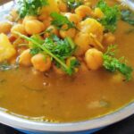 kabuli chana curry recipe