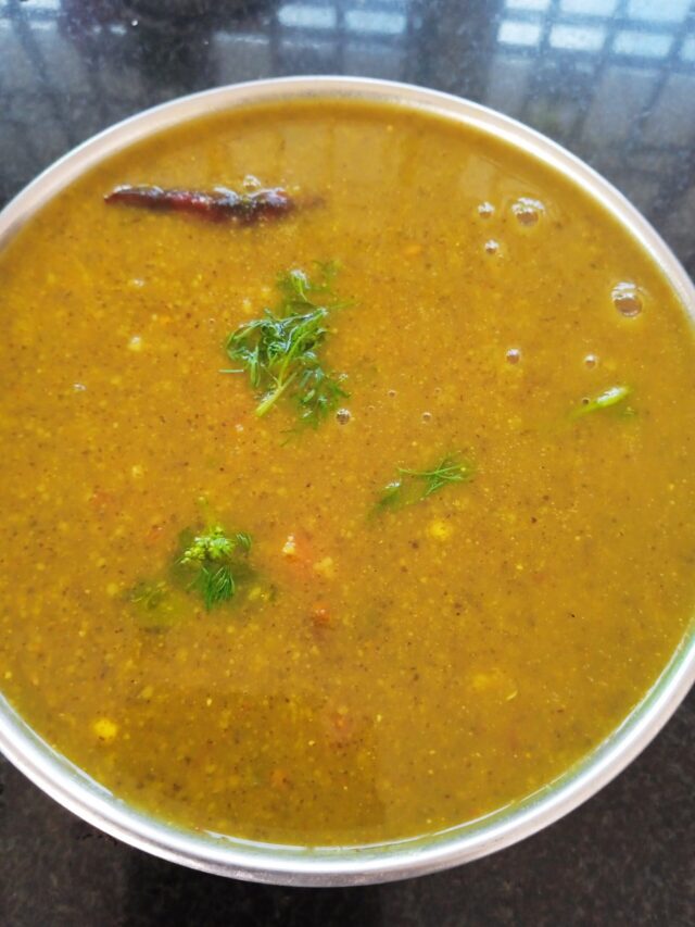 Maa Ki Dal Recipe: A Delicious and Nutritious Dish